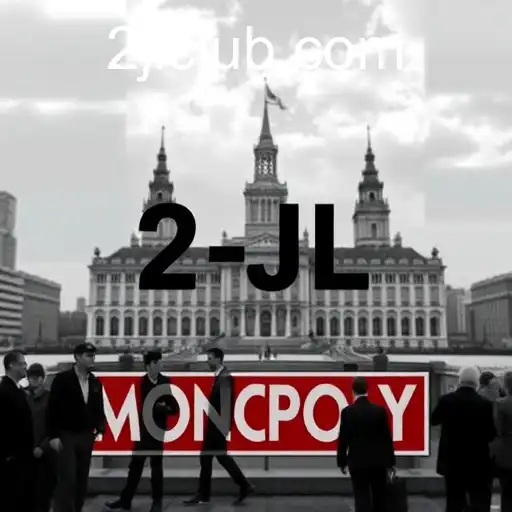 Understanding the Concept of Monopoly with Focus on 2JL