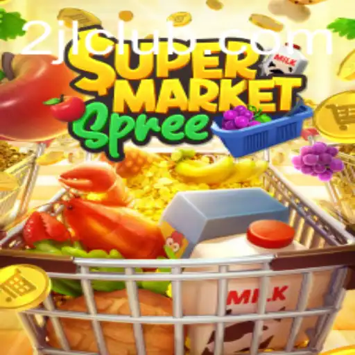 Exploring the Exciting World of SupermarketSpree: A Comprehensive Guide with a Twist
